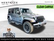 Jeep Wrangler 4xe