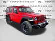  Jeep Wrangler Unlimited 4xe