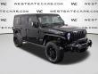 2023 Jeep Wrangler 4xe SUV