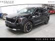 2024 Kia Sorento S SUV 2024 Kia Sorento S SUV