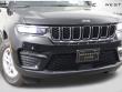 2023 Jeep Grand Cherokee Laredo SUV