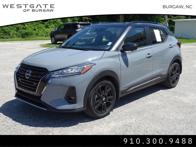 2022 Nissan Kicks SR photo 4