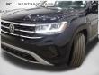 2023 Volkswagen Atlas 2.0T SEL SUV