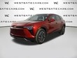  Chevrolet Blazer EV