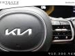 2024 Kia Sorento S SUV 2024 Kia Sorento S SUV