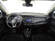 2021 Nissan Kicks S SUV
