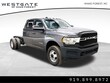 Ram 3500 Chassis