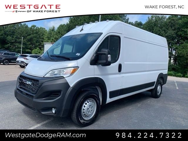 2025 Ram ProMaster 2500 photo 2