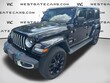  Jeep Wrangler 4xe