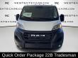 2026 Ram ProMaster 1500 Low Roof Cargo Van