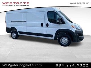 2025 Ram ProMaster 2500 High Roof Cargo Van