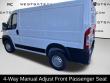 2026 Ram ProMaster 1500 Low Roof Cargo Van