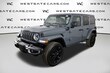  Jeep Wrangler 4xe