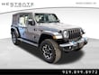 Jeep Wrangler Unlimited 4xe