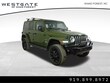 Jeep Wrangler Unlimited 4xe