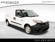 Ram ProMaster City