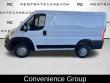 2026 Ram ProMaster 1500 Low Roof Cargo Van