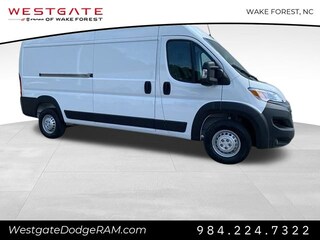 2025 Ram ProMaster 2500 High Roof Cargo Van