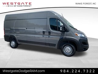 2025 Ram ProMaster 2500 High Roof Cargo Van