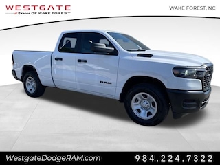 2025 Ram 1500 Tradesman Pickup