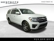 Ford Expedition Max