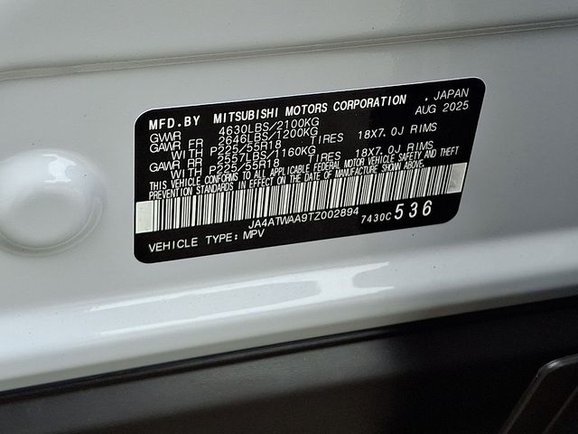 2026 Mitsubishi Eclipse Cross SE | CarEdge | CarEdge