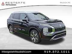 2025 Mitsubishi Outlander Platinum Edition SUV