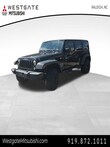 Jeep Wrangler JK Unlimited