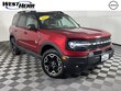  Ford Bronco Sport
