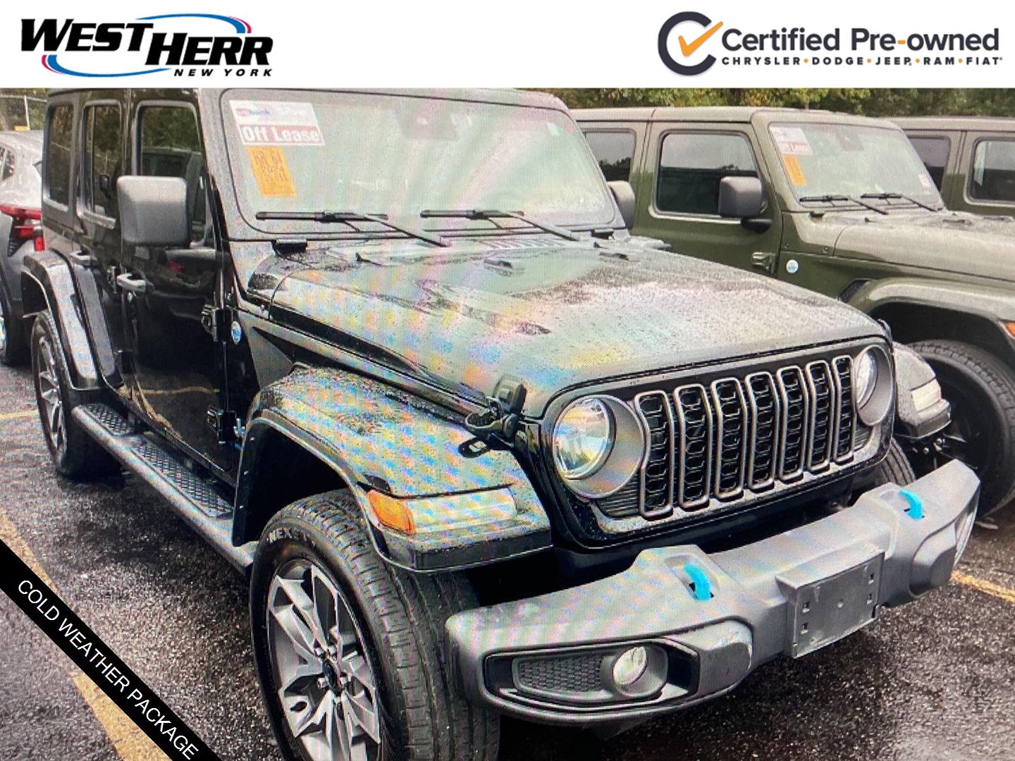  Jeep Wrangler 4xe