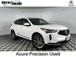  Acura RDX