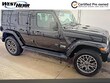  Jeep Wrangler 4xe