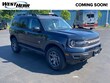  Ford Bronco Sport