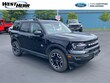  Ford Bronco Sport