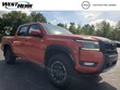  Nissan Frontier