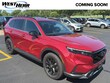  Honda CR-V Hybrid