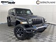  Jeep Wrangler 4xe