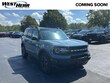  Ford Bronco Sport