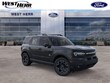  Ford Bronco Sport