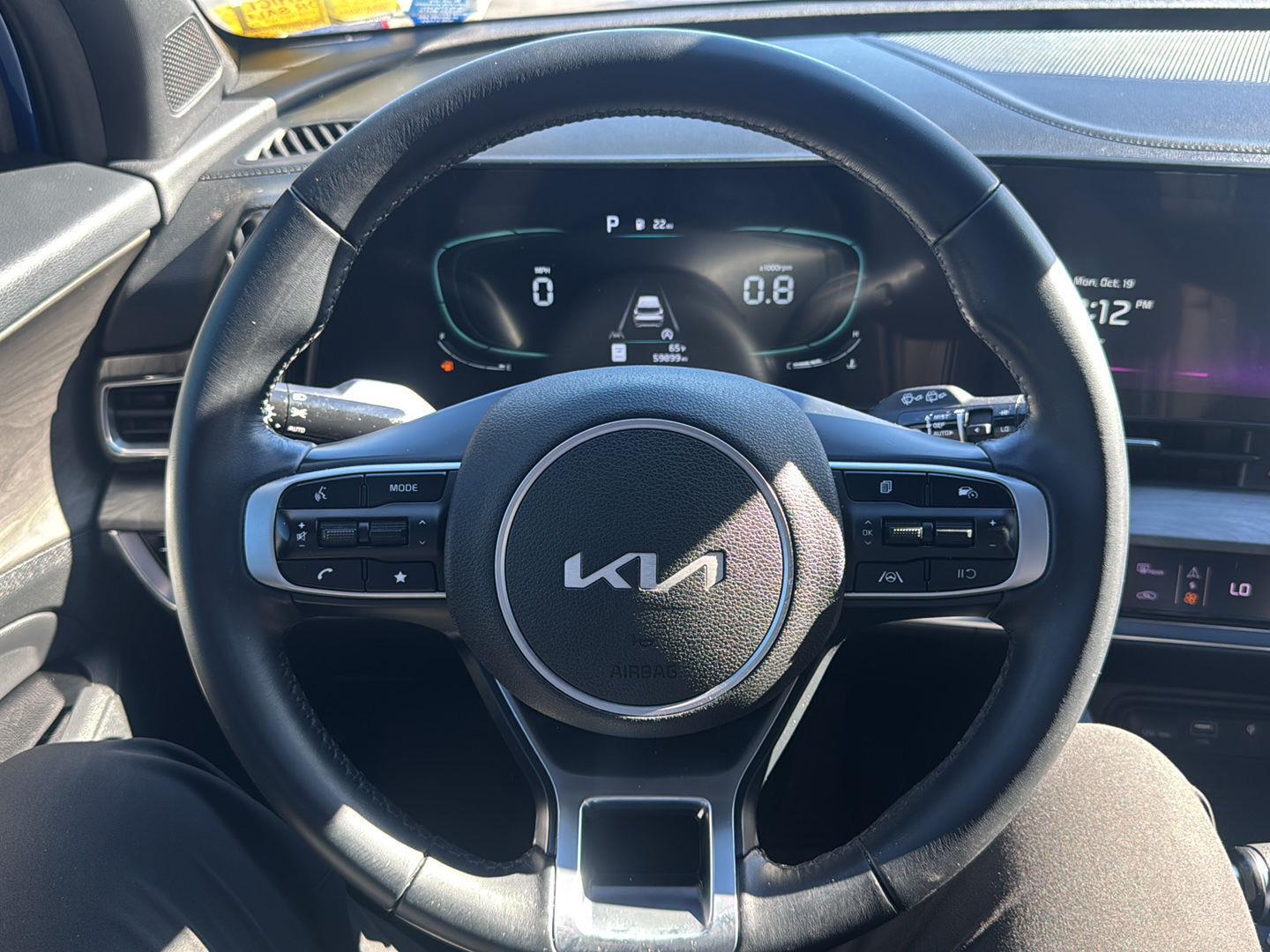Used 2023 Kia Sportage X-Line SUV