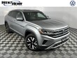  Volkswagen Atlas Cross Sport