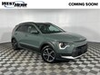  Kia Niro Plug-In Hybrid