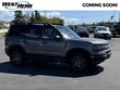  Ford Bronco Sport