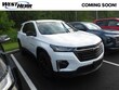 Chevrolet Traverse