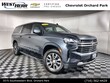 Chevrolet Suburban
