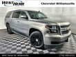 Chevrolet Suburban