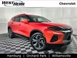 Chevrolet Blazer