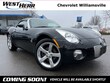 Pontiac Solstice