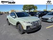 Hyundai Santa Cruz