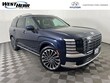  Hyundai Palisade Hybrid